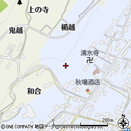 山形県寒河江市日和田楯越周辺の地図