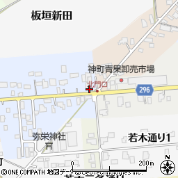 山形パック株式会社東根営業所周辺の地図
