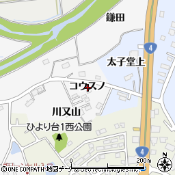 宮城県富谷市一ノ関コウスノ周辺の地図