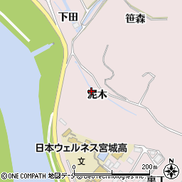 宮城県東松島市小野泥木周辺の地図