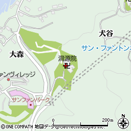 洞源院周辺の地図