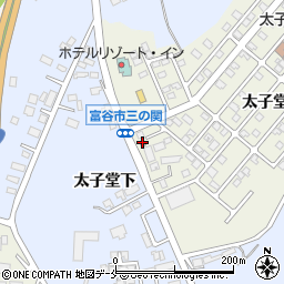 太子堂簡易郵便局周辺の地図