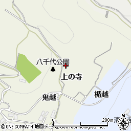 山形県寒河江市慈恩寺上の寺周辺の地図