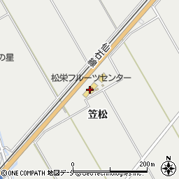 松栄フルーツセンター周辺の地図