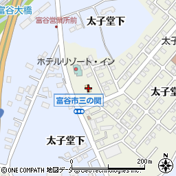 セブンイレブン富谷太子堂店周辺の地図