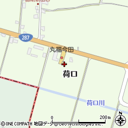 山形県東根市荷口1547周辺の地図