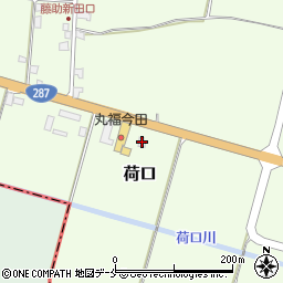 山形県東根市荷口1544周辺の地図