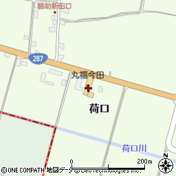 山形県東根市荷口1546周辺の地図