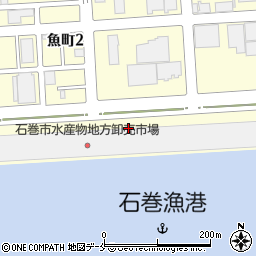 石巻市役所　水産物地方卸売市場管理事務所周辺の地図