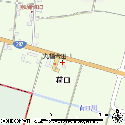 山形県東根市荷口1543周辺の地図