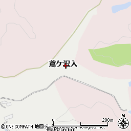 宮城県黒川郡大郷町東成田鳶ケ沢入周辺の地図