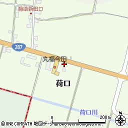 山形県東根市荷口1545周辺の地図