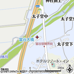 宮城交通株式会社　富谷営業所周辺の地図