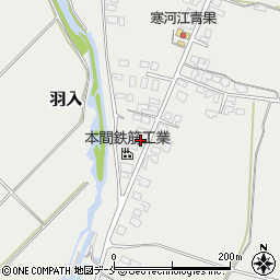 山形県東根市羽入2710周辺の地図