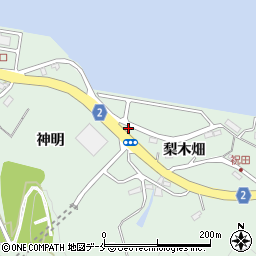 宮城県石巻市渡波梨木畑1-3周辺の地図