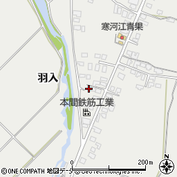 山形県東根市羽入2708周辺の地図