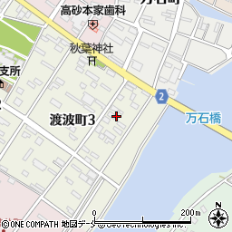 渡波印刷株式会社周辺の地図