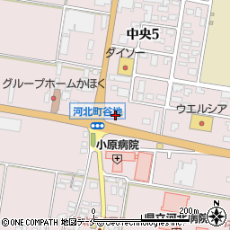 山形県西村山郡河北町谷地中央５丁目9周辺の地図