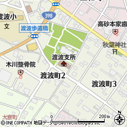 石巻市渡波公民館周辺の地図