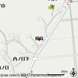 宮城県富谷市二ノ関（相良）周辺の地図
