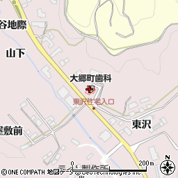 大郷町歯科医院周辺の地図