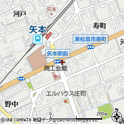 矢本タクシー株式会社周辺の地図