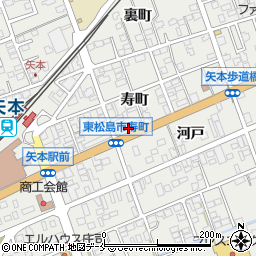 宮城県東松島市矢本寿町1周辺の地図