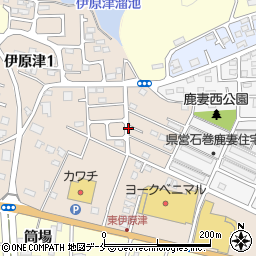 和田商店周辺の地図