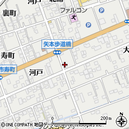石巻商工信用組合矢本支店周辺の地図