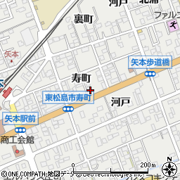 宮城県東松島市矢本寿町13周辺の地図