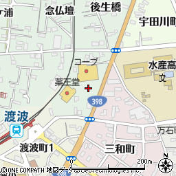 コープ石巻渡波店駐車場周辺の地図