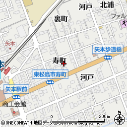 宮城県東松島市矢本寿町12周辺の地図