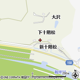 宮城県東松島市西福田下十階松31周辺の地図