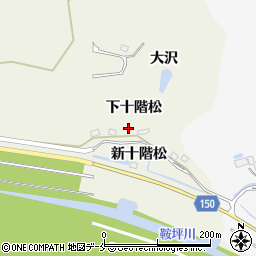 宮城県東松島市西福田下十階松周辺の地図