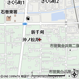 宮城県石巻市渡波新千刈145-2周辺の地図