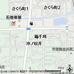 宮城県石巻市渡波新千刈140-1周辺の地図