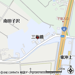 宮城県富谷市三ノ関三枚橋周辺の地図
