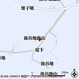 宮城県黒川郡大郷町味明後谷地西山周辺の地図