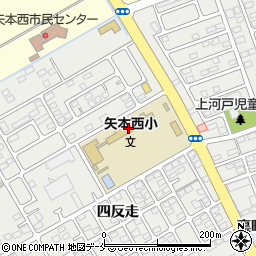 東松島市立矢本西小学校周辺の地図