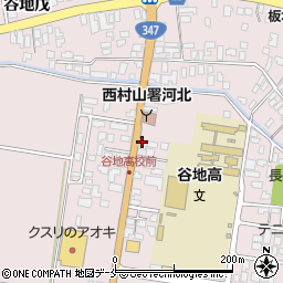 黒田カイロプラクティックセンター周辺の地図