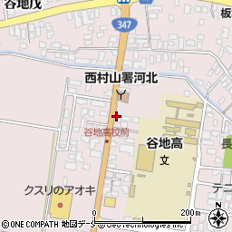 有限会社黒田保険事務所周辺の地図
