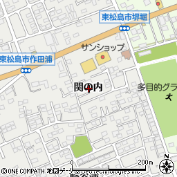 宮城県東松島市矢本関の内周辺の地図