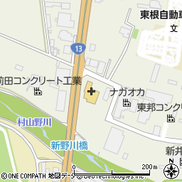 山形日産自動車東根店周辺の地図