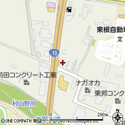 三和油脂株式会社　東根事業所周辺の地図
