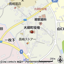 大郷町役場周辺の地図