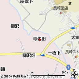 宮城県黒川郡大郷町中村与代田周辺の地図