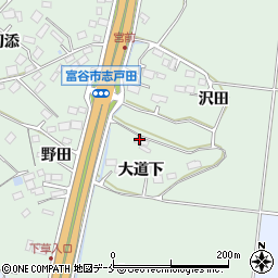 宮城県富谷市志戸田大道下6周辺の地図