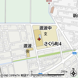 石巻市立渡波中学校周辺の地図
