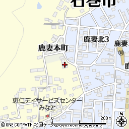 宮城県石巻市湊立石77周辺の地図