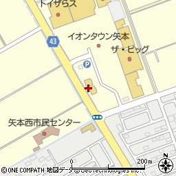 サイゼリヤ イオンタウン矢本店周辺の地図